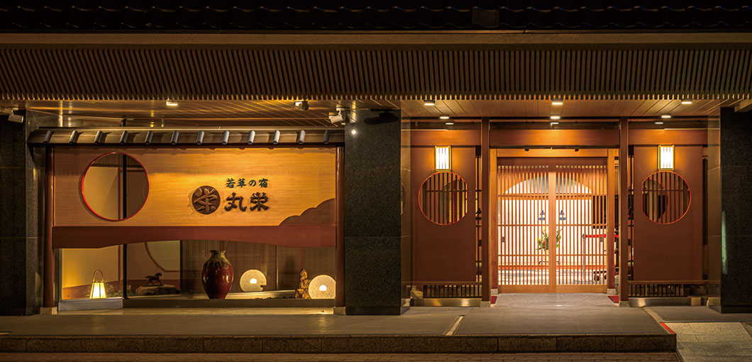 画像：丸栄外観